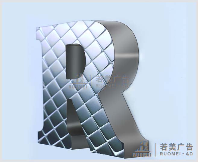 印花树脂发光字